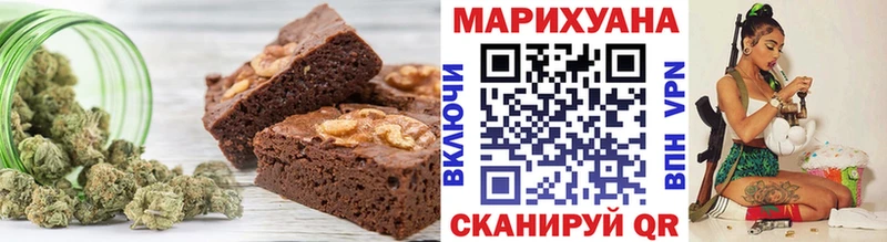 где купить наркотик  Тарко-Сале  блэк спрут как зайти  Еда ТГК марихуана 