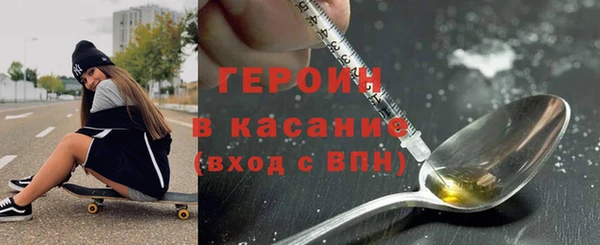 COCAINE Алексин