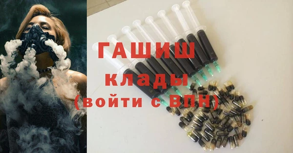 прущий лед Алексеевка