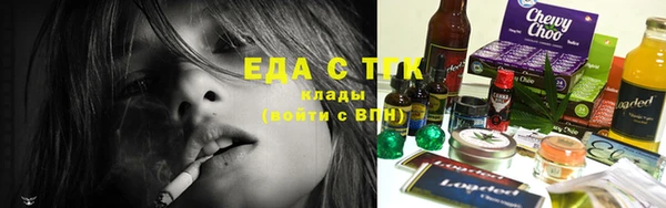 прущий лед Алексеевка