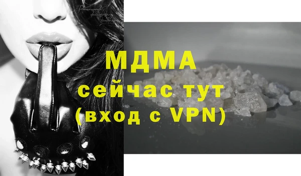 прущий лед Алексеевка