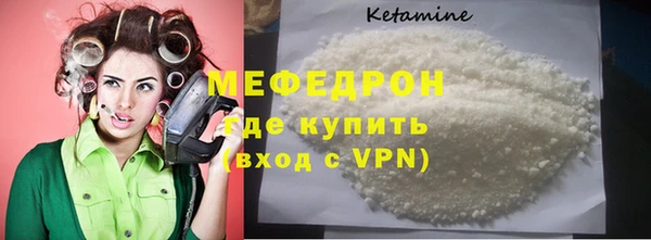 не бодяженный Ростов