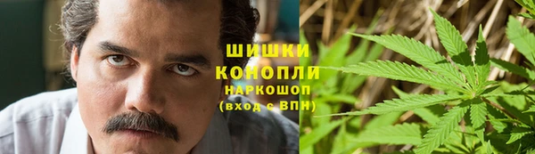 мефедрон VHQ Абаза