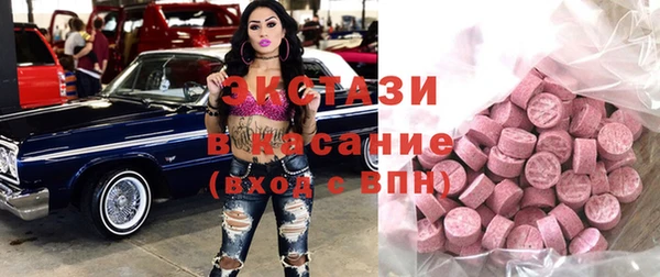 прущий лед Алексеевка