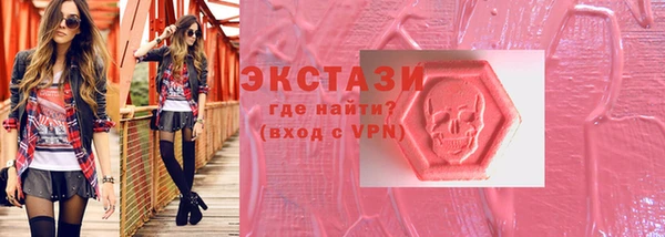 прущий лед Алексеевка