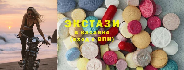 COCAINE Алексин