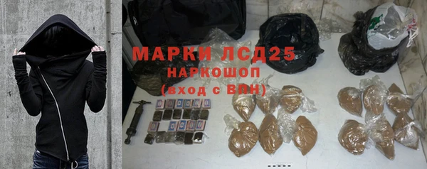 COCAINE Алексин